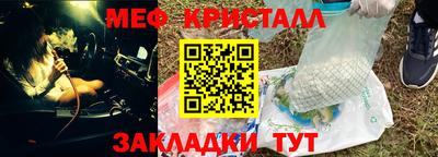 дмт Туймазы