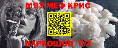 дмт Гусев