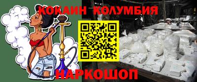 ешки Гусь-Хрустальный