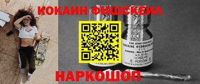 Альфа ПВП Тула
