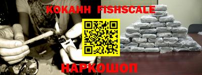 ешки Гусь-Хрустальный