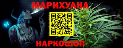 дмт Гусев