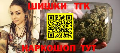 ешки Гусь-Хрустальный
