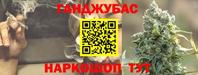 дмт Гусев