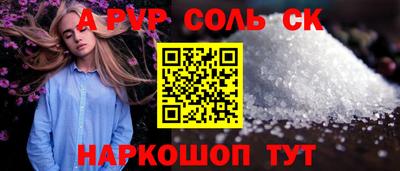 скорость mdpv Гусиноозёрск