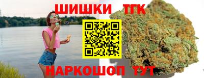 скорость mdpv Гусиноозёрск
