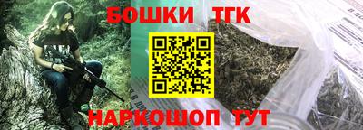дмт Гусев