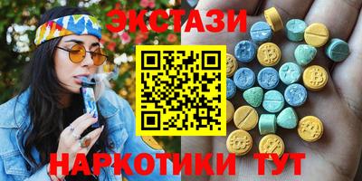 дмт Гусев