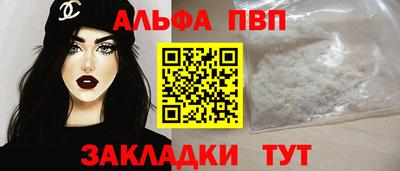 дмт Гусев