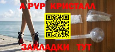 скорость mdpv Гусиноозёрск