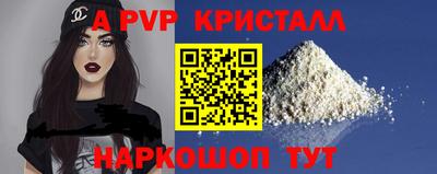 дмт Гусев