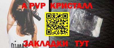 дмт Гусев