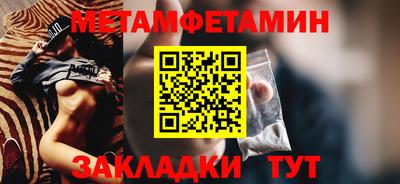 скорость mdpv Гусиноозёрск