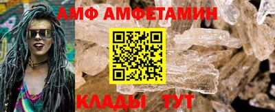 ешки Гусь-Хрустальный
