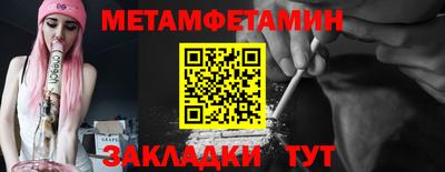 ешки Гусь-Хрустальный