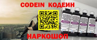 скорость mdpv Гусиноозёрск