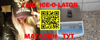 скорость mdpv Гусиноозёрск