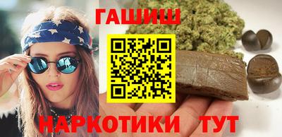 ешки Гусь-Хрустальный