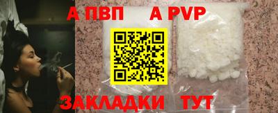 скорость mdpv Гусиноозёрск