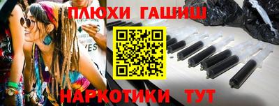дмт Гусев