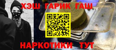 скорость mdpv Гусиноозёрск