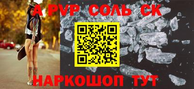 скорость mdpv Гусиноозёрск