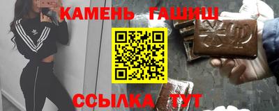 ешки Гусь-Хрустальный