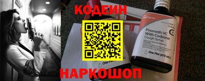 дмт Гусев