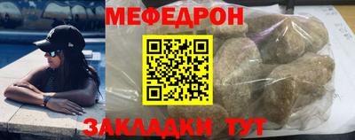 дмт Гусев
