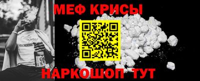 скорость mdpv Гусиноозёрск