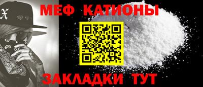 дмт Гусев