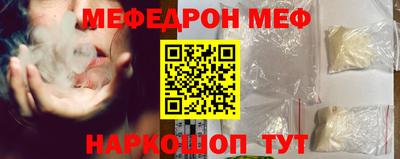 ешки Гусь-Хрустальный