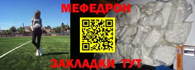 дмт Гусев