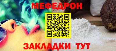 дмт Гусев