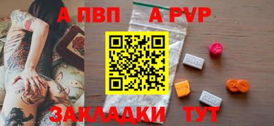 ешки Гусь-Хрустальный