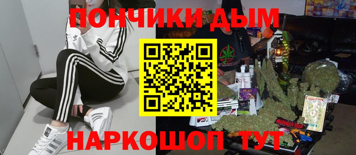 Марихуана VHQ Новоалтайск